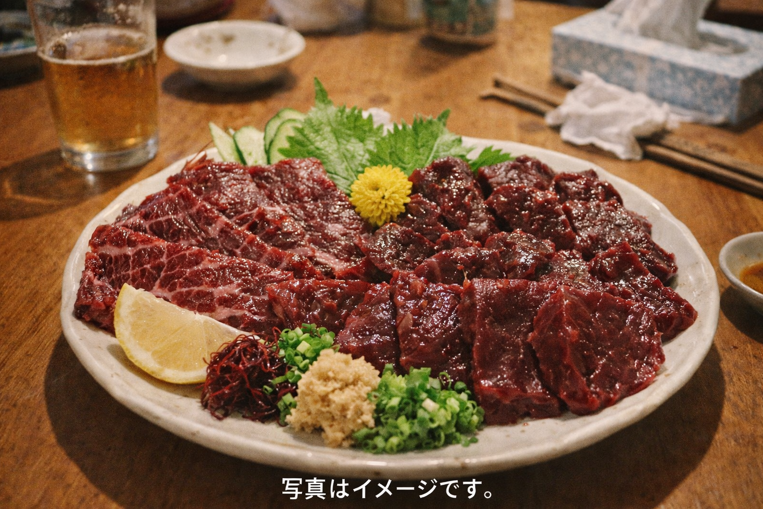 赤身