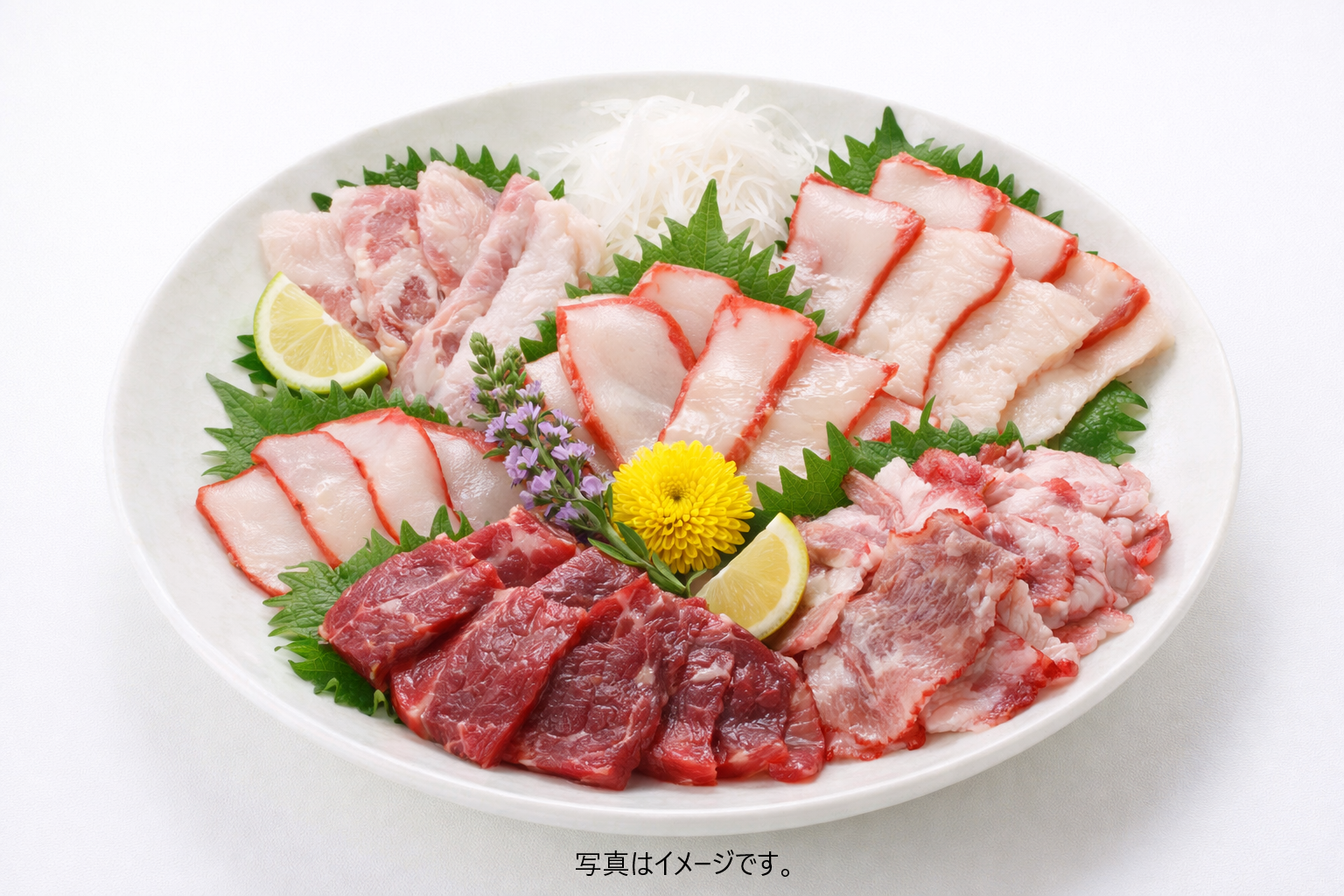 鯨食べ比べセット