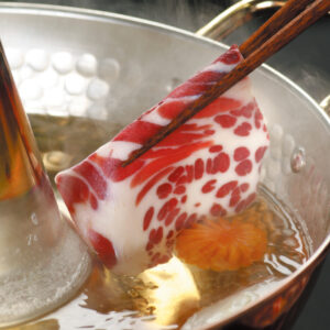 ヒゲ鯨　鹿の子 刺身 冷凍（500g）
